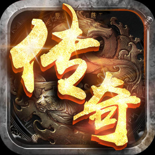 传奇砸武器教程网